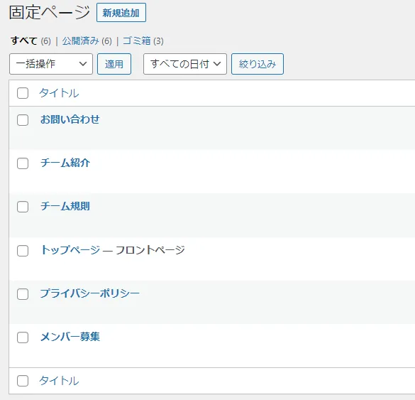 admin-menu-01