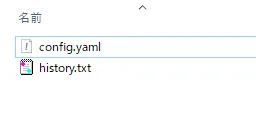 aichat-config.png