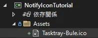 assets.png