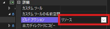 assets1.png