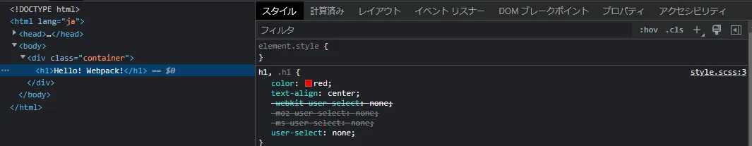 browserslist-suppor02