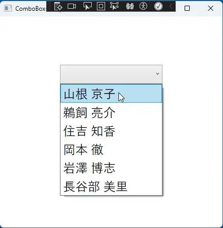 combobox-02.gif