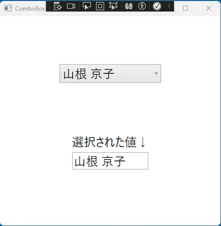 combobox-03.gif