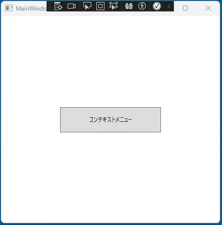 context-menu.gif