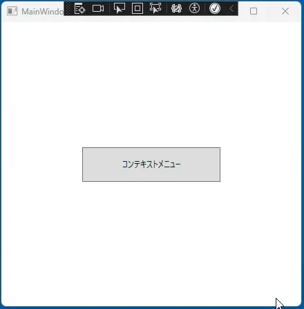 context-menu02