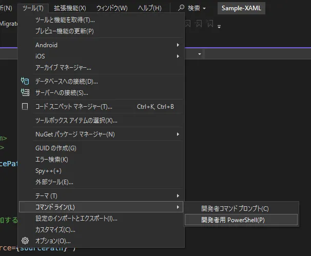 create-db-file.png