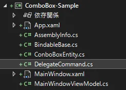 current-files