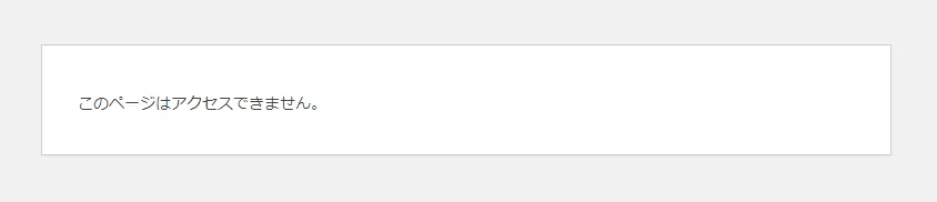 custom-plugin-enable.png