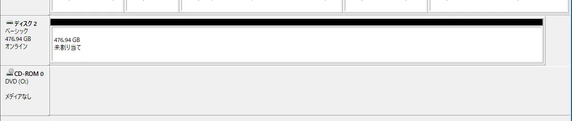 delete-partition.png