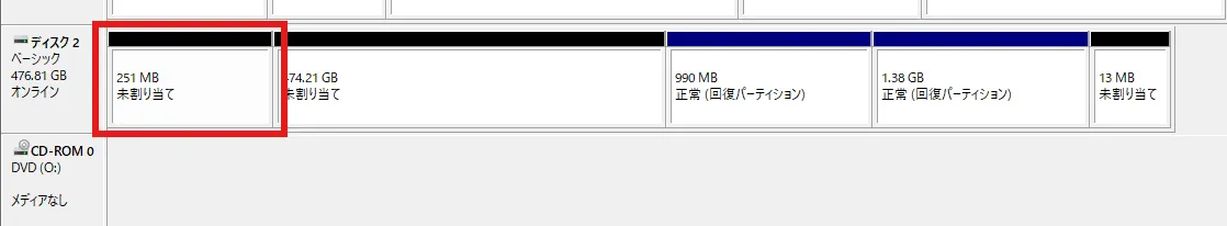 efi-partition-delete.png