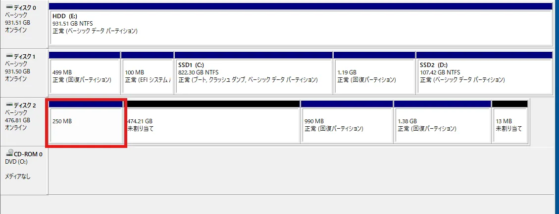 efi-partition-disable.png