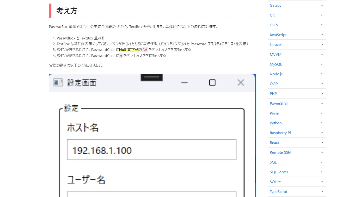 full-gif-image.png