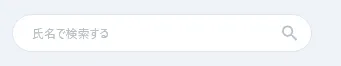 icon-mouse-hover.gif