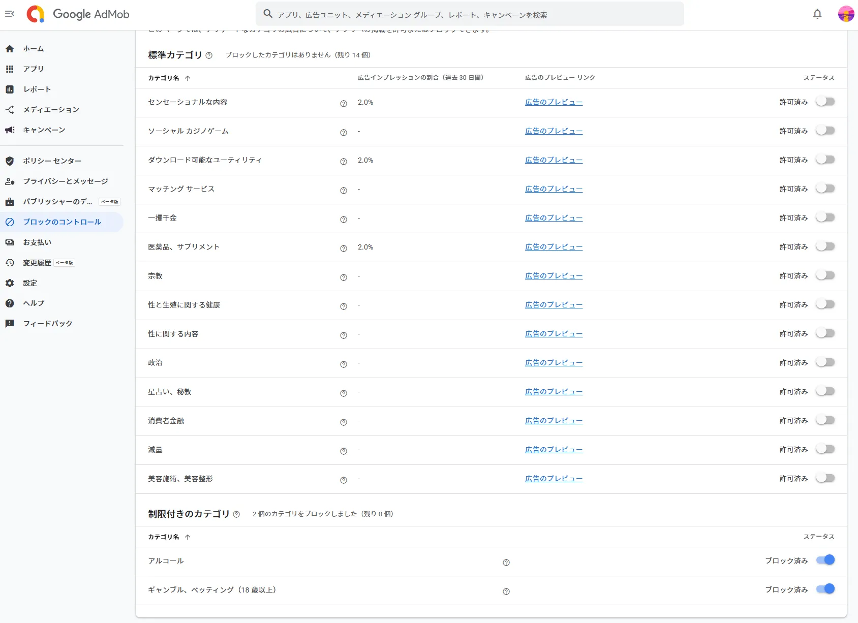image4.png