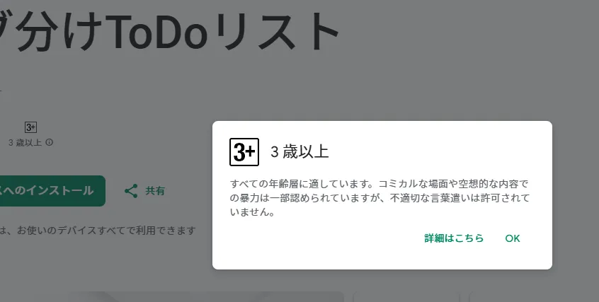 image8.png