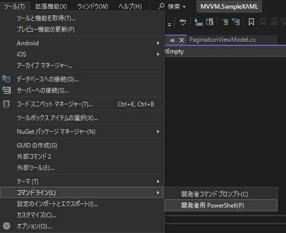 install-for-nuget.png