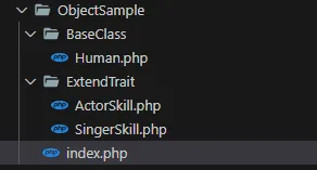 namespace