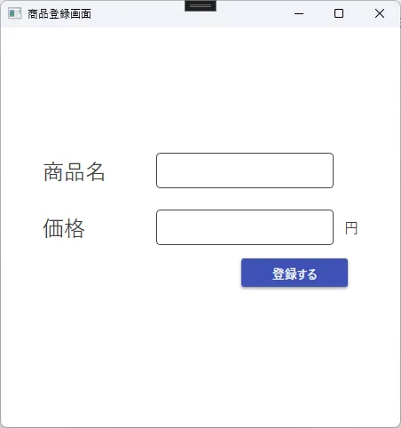 normal-titlebar.png