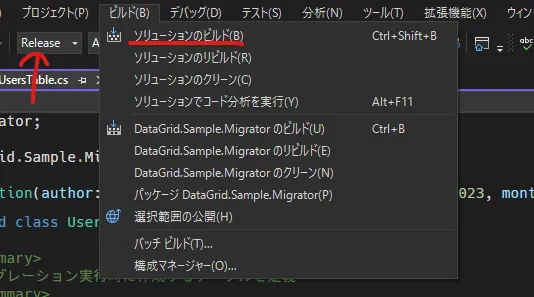 release.png