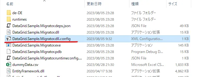 release_03.png