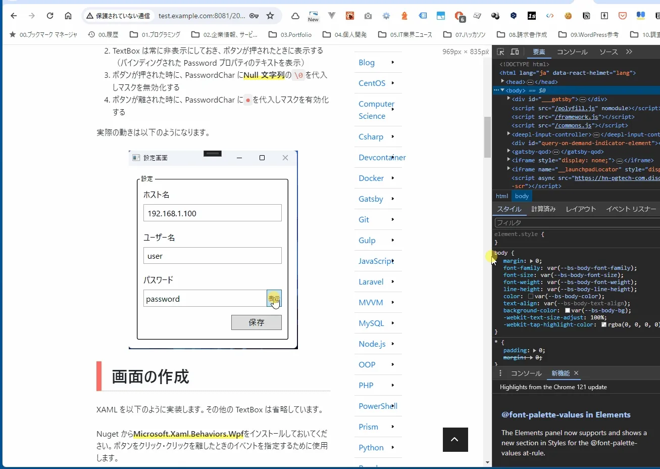 resize-gif-image.gif