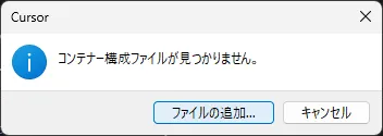 spring-boot-devcontainer.png