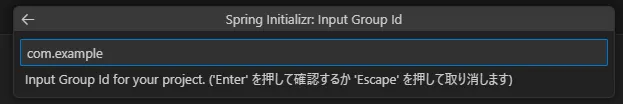 spring-boot-project4.png