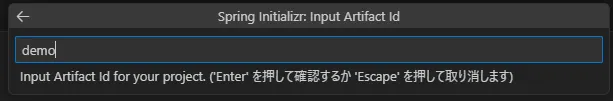 spring-boot-project5.png