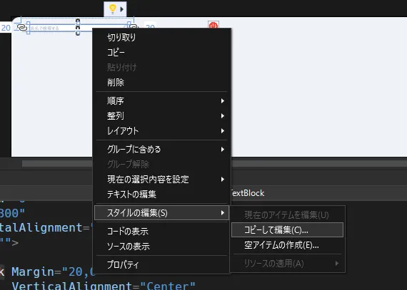 text-box-search01.png