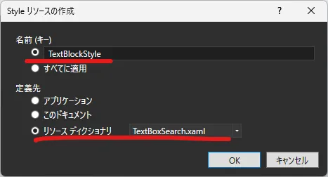 text-box-search02.png