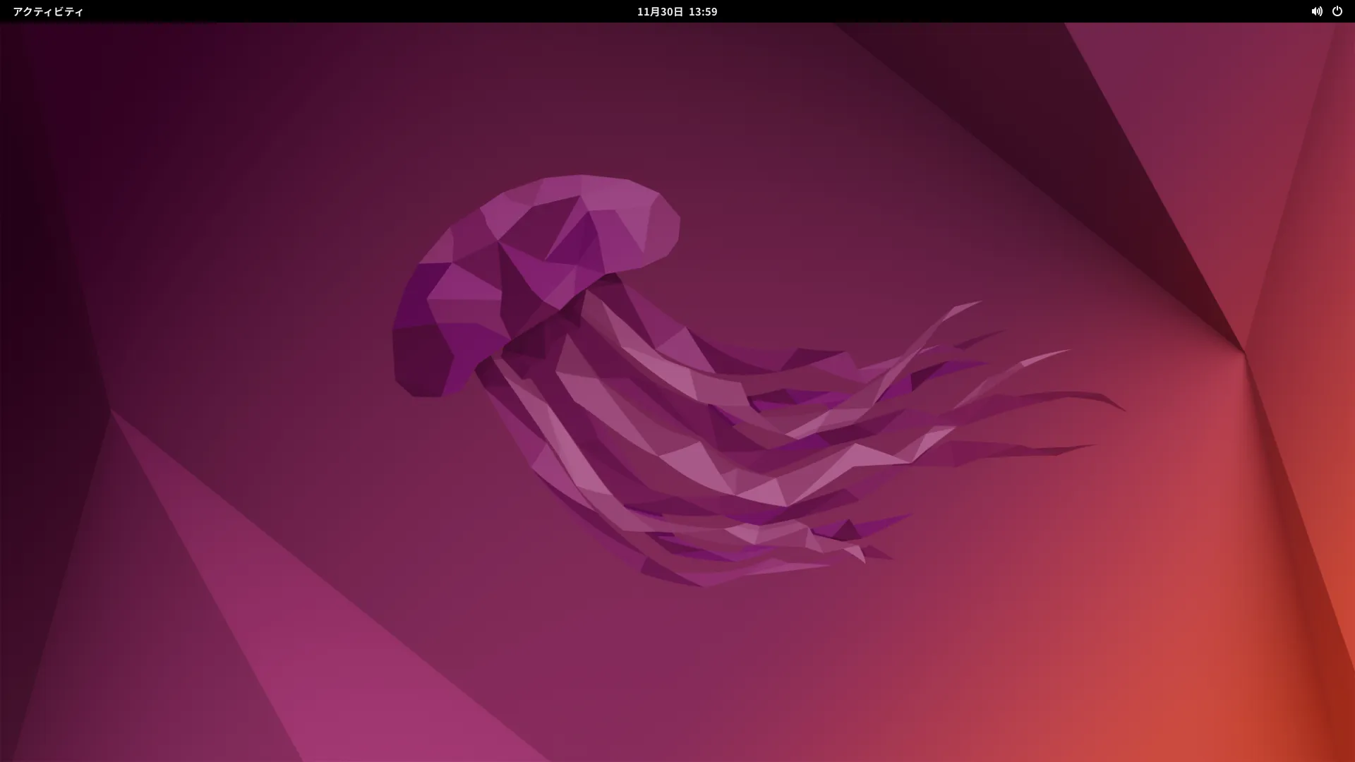 ubuntu-rdp-desktop