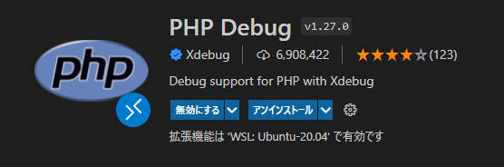 PHP Debug