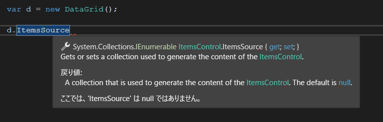 datagrid-item-source