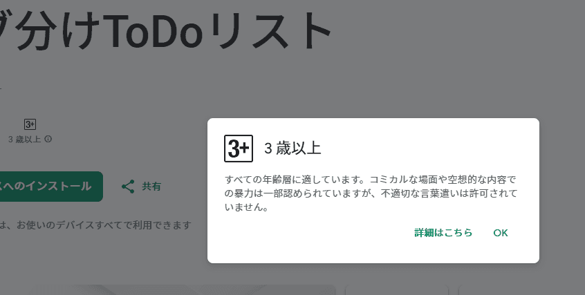 image8.png