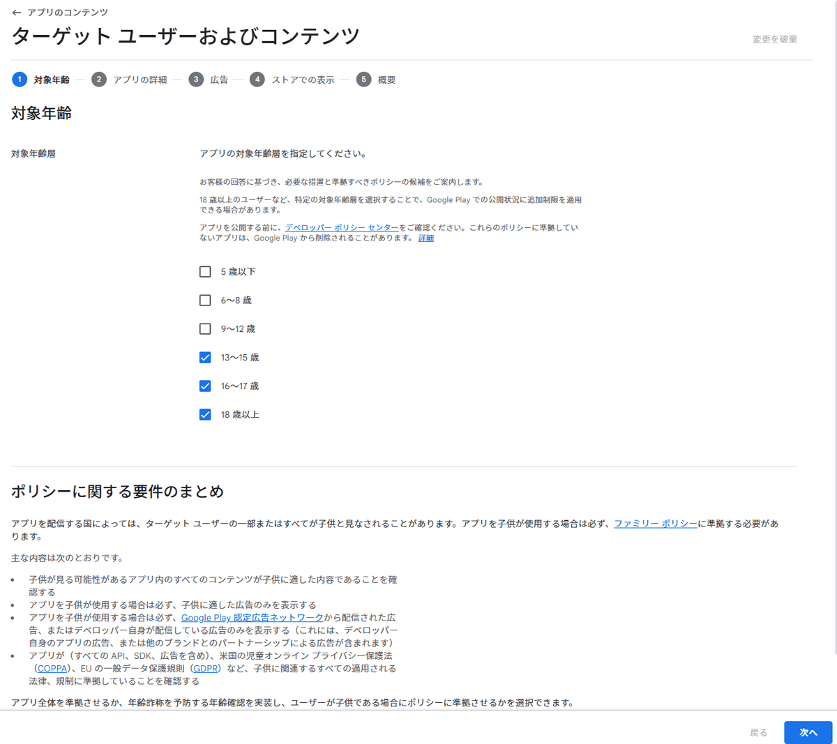 image7.png