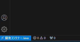 spring-boot-devcontainer8.png