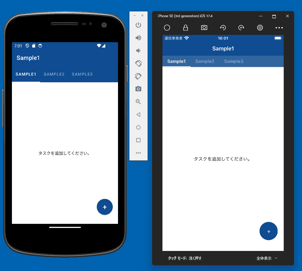 tab-fixed-button-android-ios.png