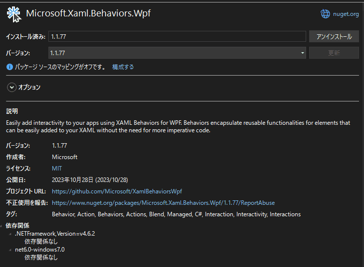 Microsoft.Xaml.Behaviors.Wpf