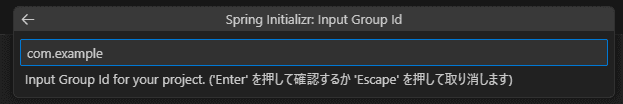 spring-boot-project4.png