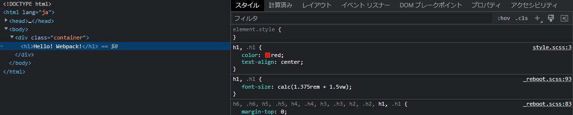 source-map-css01