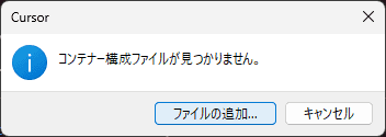 spring-boot-devcontainer.png