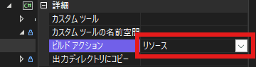 assets1.png